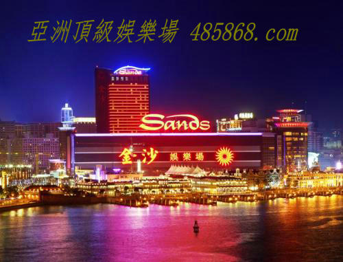 澳门太阳城赌场：为湖北省及荆门市通航产业的发展增添助力